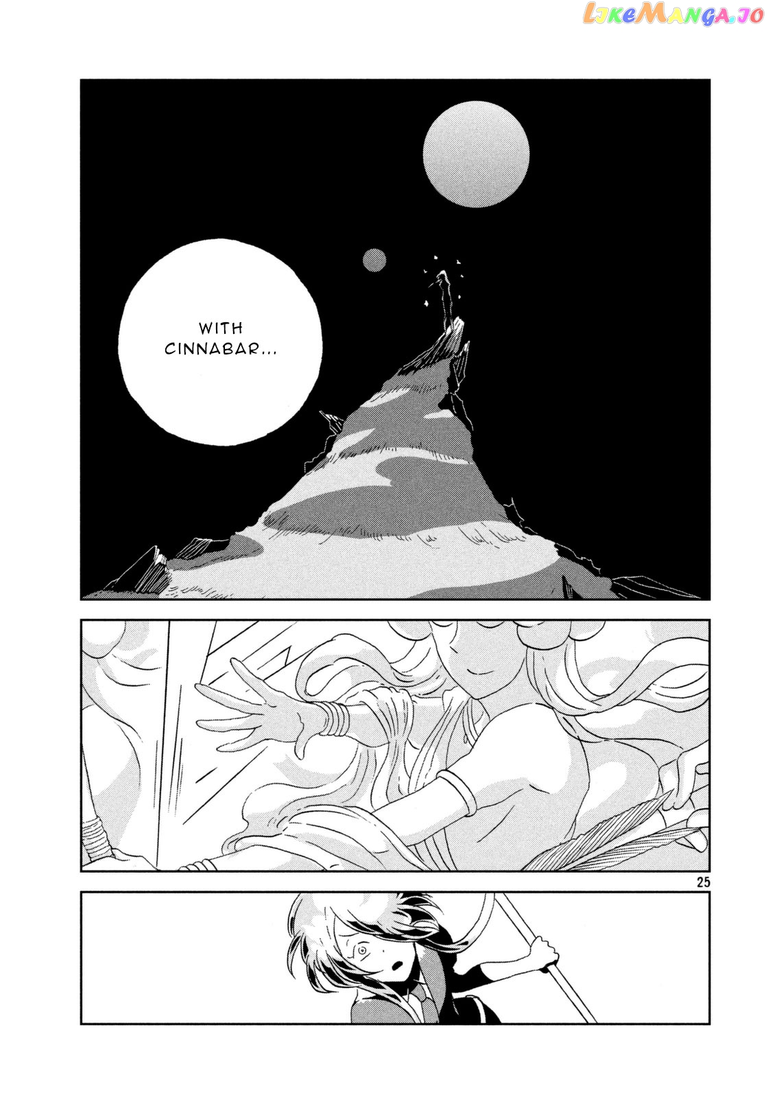 Land of the Lustrous, Chapter 36 image 25